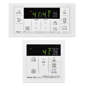 Rinnai / MBC-155V(RUFシリーズ)リモコンセット